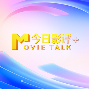 国产伊人网